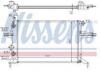 BODY PARTS OPAST98915 ASTRA `98- {+ZAFIRA} РАДИАТОР ОХЛАЖДЕН (NISSENS) (см.каталог)