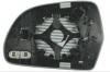 BODY PARTS SDOCT08-460-R OCTAVIA {SUPER B 08-/ A3 09-/ A4/S4 07-/ A5 07-/ A6 09-/ A8 08-} СТЕКЛО ЗЕРКАЛА ПРАВ С ПОДОГРЕВ (convex)