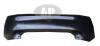 BODY PARTS TYAUR07-640B AURIS Бампер задний  матово-черный