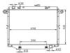 BODY PARTS TYLAN98-912 LANDCRUISER {1HDFTE} РАДИАТОР ОХЛАЖДЕН AT 4.2 (дизель)