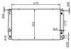 BODY PARTS TYRV406-913 RAV4 РАДИАТОР ОХЛАЖДЕН 2.4 , 3.5 AT
