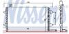 BODY PARTS VWGLF91-930 GOLF {+VENTO} КОНДЕНСАТОР КОНДИЦ (см.каталог)