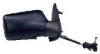 BODY PARTS VWGLF92-450-R GOLF {VENTO} ЗЕРКАЛО ПРАВ МЕХАН С ТРОСИК (convex)