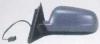 BODY PARTS VWPAS97-450-L PASSAT ЗЕРКАЛО ЛЕВ ЭЛЕКТР С ПОДОГРЕВ (flat)