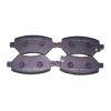 CHERY B116GN3501080 КОЛОДКИ ПЕРЕДНИЕ (A21,B11,B14) (компл.)
