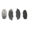 CHERY S216GN3501080 КОЛОДКИ ПЕРЕДНИЕ (компл.)