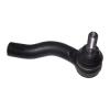 CHERY T113401050BB РУЛЕВОЙ НАКОНЕЧНИК