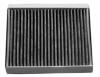 DENSO DCF118K Фильтр, воздух во внутренном пространстве