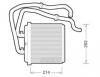 DENSO DRR12003 Радиатор печки DRR12003