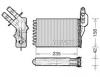 DENSO DRR23001 Теплообменник, отопление салона