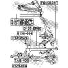 FEBEST 0124SR50LH РЫЧАГ ПЕРЕДНИЙ ВЕРХНИЙ ЛЕВЫЙ