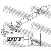 FEBEST ASM81 КРЕСТОВИНА КАРДАННОГО ВАЛА 25x63.8