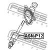 FEBEST ASNP12 ВАЛ КАРДАНЫЙ РУЛЕВОЙ НИЖНИЙ [13]