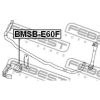 FEBEST BMSB-E60F Втулка переднего стабилизатора
