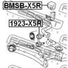 FEBEST BMSB-X5R Втулка заднего стабилизатора