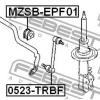 FEBEST MZSB-EPF01 Втулка переднего стабилизатора