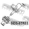 FEBEST NDS-STR51 Муфта рулевого кардана