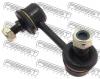 FEBEST 0123431 0123-431_тяга стаб.перед.прав./ Toyota Carina E AT190/ST191/CT190 1992-1997