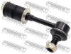 FEBEST 0123ACA30R ТЯГА СТАБИЛИЗАТОРА ЗАДНЯЯ (TOYOTA RAV4 ACA3#/GSA3# 2005-) FEBEST