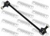 FEBEST 0123ACV40R ТЯГА СТАБИЛИЗАТОРА ЗАДНЯЯ (TOYOTA CAMRY ACV40/GSV40 2006- TOYOTA LEXUS ES350 GSV40 2006-) FEBEST