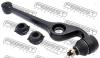 FEBEST 0124YRVL РЫЧАГ ПЕРЕДНИЙ ЛЕВЫЙ (DAIHATSU STORIA M100S 1998-2004 DAIHATSU STORIA M110S 4WD 1998-2004 DAIHATSU Y