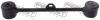 FEBEST 0125KDJ95 РЫЧАГ ЗАДНИЙ ВЕРХНИЙ (TOYOTA HILUX/SURF/4RUNNER KZN180 1995-2002 TOYOTA LAND CRUISER PRADO 90 1996-2