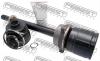 FEBEST 0211SR20RH ШРУС ВНУТРЕННИЙ ПРАВЫЙ 32x35x25 (NISSAN PRIMERA P11 (UKP) 1996-2001 NISSAN PRIMERA P11 1996-2001 NIS