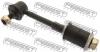 FEBEST 0223B15 ТЯГА СТАБИЛИЗАТОРА ЗАДНЯЯ (NISSAN BLUEBIRD SYLPHY G10 2000-2005 NISSAN PULSAR N15 1995-2000 NISSAN R