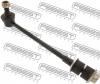 FEBEST 0223C23F ТЯГА СТАБИЛИЗАТОРА ПЕРЕДНЯЯ (NISSAN LARGO W30 1993-1999 NISSAN SERENA C23 1994-1999) FEBEST