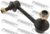 FEBEST 0223C23FR ТЯГА СТАБИЛИЗАТОРА ПЕРЕДНЯЯ ПРАВАЯ (NISSAN LARGO W30 1993-1999 NISSAN SERENA C23 1994-1999) FEBEST