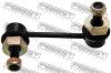 FEBEST 0223E51RL 0223-E51RL_тяга стаб.задн.лев./ Nissan Infiniti FX45/35 S50 02-08