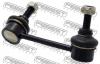 FEBEST 0223J32RL ТЯГА СТАБИЛИЗАТОРА ЗАДНЯЯ ЛЕВАЯ (NISSAN MURANO Z51 2007- NISSAN TEANA J32 2008-) FEBEST