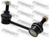 FEBEST 0223J32RR ТЯГА СТАБИЛИЗАТОРА ЗАДНЯЯ ПРАВАЯ (NISSAN MURANO Z51 2007- NISSAN TEANA J32 2008-) FEBEST