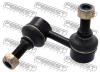 FEBEST 0223R51RR ТЯГА СТАБИЛИЗАТОРА ЗАДНЯЯ ПРАВАЯ (NISSAN PATHFINDER R51 2004- NISSAN PATHFINDER R51M 2005-) FEBEST