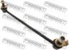 FEBEST 0223S50F ТЯГА СТАБИЛИЗАТОРА ПЕРЕДНЯЯ (NISSAN INFINITI FX35/FX45 S50 2002-) FEBEST