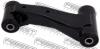 FEBEST 0224328 0224-328_рычаг перед.верх.лев./ Nissan Primera P10/P11