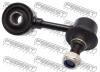 FEBEST 042345L ТЯГА СТАБИЛИЗАТОРА ПЕРЕДНЯЯ ЛЕВАЯ (MITSUBISHI PAJERO II V14W-V55W 1991-2004 MITSUBISHI PAJERO II V14