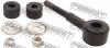 FEBEST 0423V44WF ТЯГА СТАБИЛИЗАТОРА ПЕРЕДНЯЯ (MITSUBISHI PAJERO II V14W-V55W 1991-2004) FEBEST