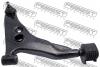 FEBEST 0424CKRH РЫЧАГ ПЕРЕДНИЙ ПРАВЫЙ (MITSUBISHI LANCER/MIRAGE CJ 1995-2003 MITSUBISHI LANCER/MIRAGE CK 1995-2000)
