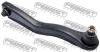 FEBEST 0425EALH ТЯГА ЗАДНЯЯ ПОПЕРЕЧНАЯ С ШАРОВОЙ ВЕРХНЯЯ ЛЕВАЯ (MITSUBISHI DIAMANTE F31A/F34A/F36A/F41A/F46A/F47A 19