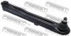 FEBEST 0425V97 ТЯГА ЗАДНЯЯ ПОПЕРЕЧНАЯ С ШАРОВОЙ (MITSUBISHI PAJERO III MONTERO V75W 2002-2006 MITSUBISHI PAJERO IV