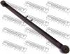 FEBEST 0525323L ТЯГА ЗАДНЯЯ ПРОДОЛЬНАЯ ЛЕВАЯ