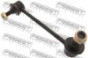 FEBEST 0623BHFR ТЯГА СТАБИЛИЗАТОРА ПЕРЕДНЯЯ ПРАВАЯ (ISUZU BIGHORN /TROOPER UBS55 UBC 1992-1997 OPEL FRONTERA A 1992-