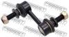 FEBEST 0823B9F ТЯГА СТАБИЛИЗАТОРА ПЕРЕДНЯЯ (SUBARU B9 TRIBECA 2004-) FEBEST