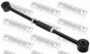 FEBEST 1225ACRL ТЯГА ЗАДНЯЯ ПОПЕРЕЧНАЯ РЕГУЛИРУЕМАЯ