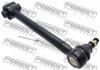FEBEST 1225SANCR ТЯГА ЗАДНЯЯ ПОПЕРЕЧНАЯ (HYUNDAI SANTA FE CLASSIC 2006-) FEBEST