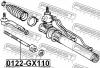 FEBEST 0122GX110 ТЯГА РУЛЕВАЯ