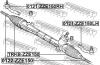 FEBEST 0122ZZE150 ТЯГА РУЛЕВАЯ (TOYOTA AURIS (UKP) ZZE150/NZE151 2006- TOYOTA AURIS ZZE150/NZE151 2006- TOYOTA COROLLA