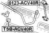 FEBEST 0123ACV40R ТЯГА СТАБИЛИЗАТОРА ЗАДНЯЯ (TOYOTA CAMRY ACV40/GSV40 2006- TOYOTA LEXUS ES350 GSV40 2006-) FEBEST