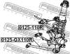 FEBEST 0125-GX110R Тяга продольная задняя